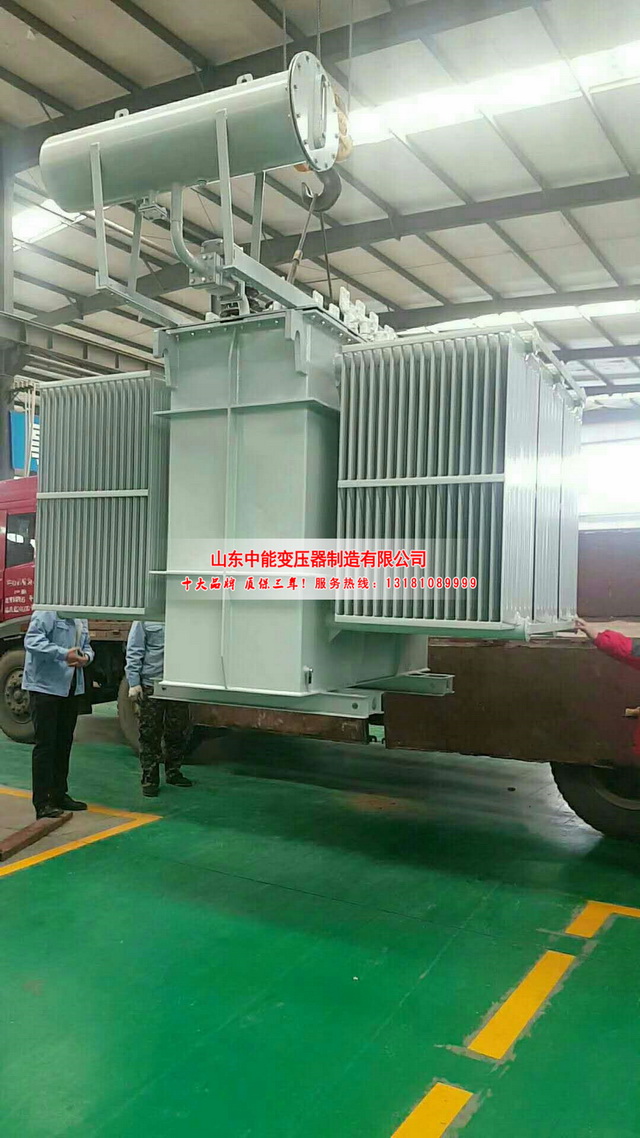 孟连S13-3150KVA油浸式变压器